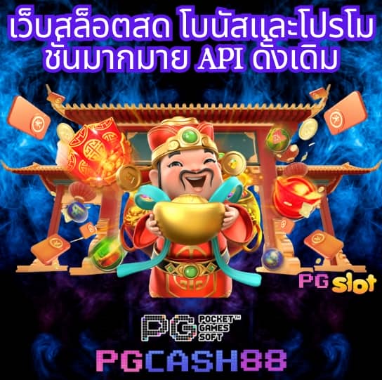 slot1bet