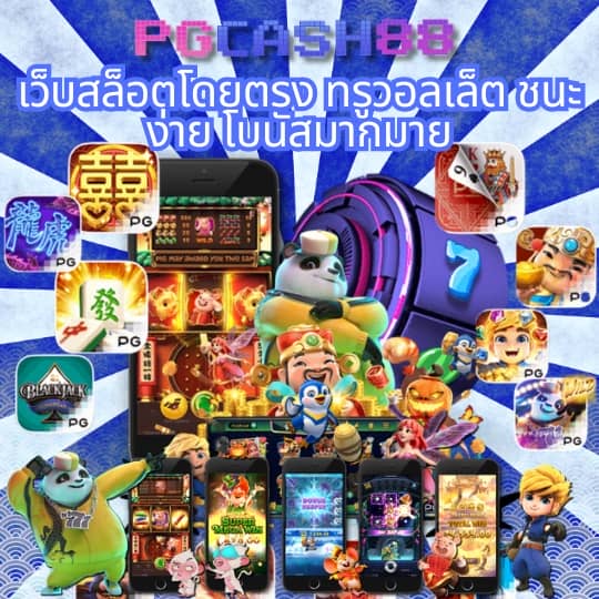 slot1bet